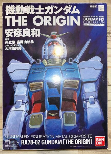 【中古開封品】GUNDAM FIX FIGURATION ORIGIN METAL COMPOSITE