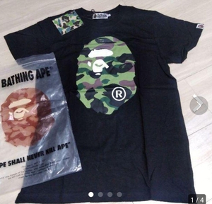 A BATHING APE