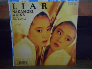 EPシングル☆中森明菜/LIAR ☆女性アイドル/ポップス☆アナログ後期希少盤/1989年