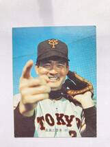 1973年 カルビー プロ野球カード 長島 茂雄 No.１ バット版 良～並品_画像1