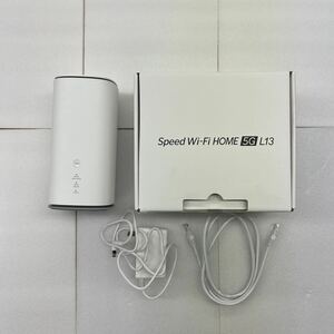 WiFiホームルーター　Speed Wi-Fi HOME 5G L13 最新型　WiMAX ルーター　白ロム　箱無し