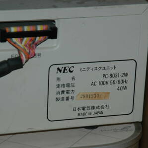 日本電気 ミニディスクユニット NEC [Mini Disk Unit PC-8031-2] used/ジャンク の画像6