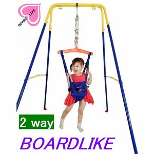 80% off . prompt decision # first in Japan #2.. fun person . exist #10 pcs limit #2WAY# board Like # interior playground equipment # swing # trampoline # Jean pin g