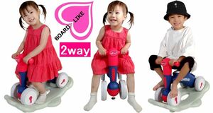 10 peach color #80% off . prompt decision,2WAY# first in Japan # baby-walker # baby War car # board Like # scooter # rocking chair -# wooden horse # handcart 