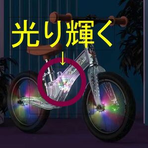 7光輝くタイヤと光輝く本体■日本一光ります■10台限定■ボードライク■キックバイク■バランスバイク■ストライダー■へんしんバイクの画像3