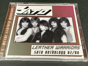 限定５００枚 Sato / Leather Warriors (Sato Anthology 82/86) 　初期LIZZY BORDEN　QUEENSRYCHEタイプ　輸入盤CD