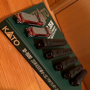 【即買い】KATO DLやまぐち号再現セットNゲージ鉄道模型 カトー 