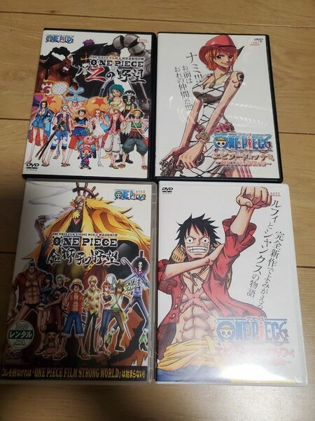 【DVD】ワンピース アニメDVD 4本セット