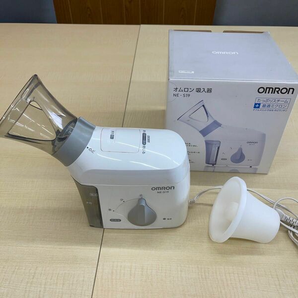 オムロン 吸入器 OMRON はな のど 家庭用電熱式吸入器 たっぷりスチーム 花粉症 家庭用 乾燥