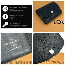 c728真贋済【ルイヴィトン】美品” LOUIS VUITTON モノグラム マヒナ ポルトフォイユ イリス XS コンパクト 黒 M67498 RFID ICチップ タグ_画像4