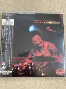 tony williams lifetime emergency 紙ジャケ　CD 美品　トニー　ウィリアムス　ライフタイム　ジョン　マクラフリン　john mclaughlin