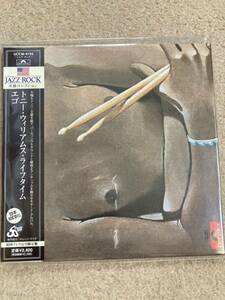 tony williams lifetime エゴ　紙ジャケ　CD 美品　トニー　ウィリアムス　ライフタイム　miles davis