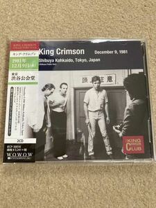 キング　クリムゾン　コレクターズ　クラブ　1981年　2枚組　CD king crimson 