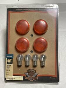 TURN SIGNAL LENS KIT-SMOKED,BULLETです(レンズバルブGenuine Harley-Davidson Motor Accessories MULTI-FIT H-D PART NUMBER 69304- 02)