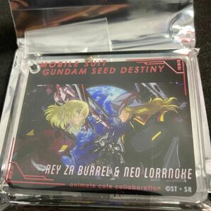 コロッタ　ガンダムSEED DESTINY レイ　ネオ　ロアノーク　アクリル キーホルダー　アニメイトカフェ