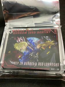 コロッタ　ガンダムSEED DESTINY レイ　ネオ　ロアノーク　アクリル キーホルダー　アニメイトカフェ