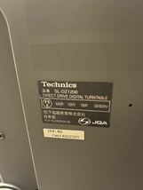 Technics テクニクス SL-DZ1200 ダイレクトドライブ デジタル ターンテーブル_画像9