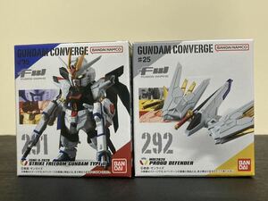 FW ガンダム コンバージ #25 291 ストライクフリーダムガンダム弐式&292 プラウドディフェンダーセット 新品 機動戦士ガンダムSEED FREEDOM