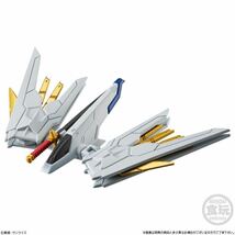 FW ガンダム コンバージ #25 291 ストライクフリーダムガンダム弐式&292 プラウドディフェンダーセット 新品 機動戦士ガンダムSEED FREEDOM_画像4