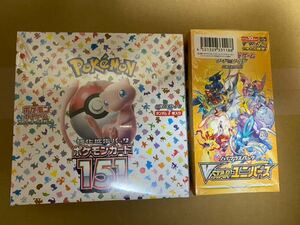 (2BOX shrink attaching ) Pokemon Card Game 151 VSTAR Universe 