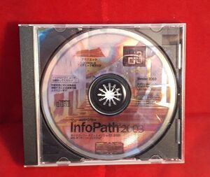 ２台認証●Microsoft Office InfoPath 2003 AC●製品版