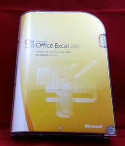 ●正規/製品版●Microsoft Office Excel 2007●２台認証