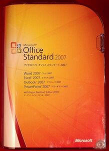 正規２台認証●Microsoft Office Standard 2007(word/excel/outlook/PowerPoint)●製品版