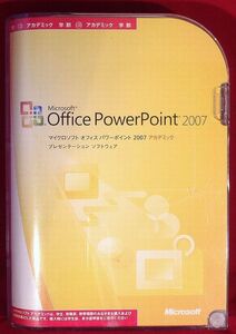 正規/製品版●Microsoft Office PowerPoint 2007（パーポイント2007）AC●２台認証・