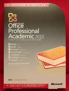 正規/製品版●Microsoft Office Professional 2010(word/excel/powerpoint/accessほか)●2台認証・
