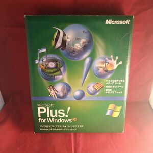  regular *Microsoft Plus! for Windows XP* bonus package 