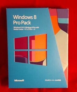 製品版●Windows 8 Pro Pack(Windows8からWindows8Pro with Media Centerへアップグレード)●即決