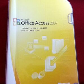 ２台認証●Microsoft Office Acces 2007（アクセス２００７）●即決/製品版の画像1