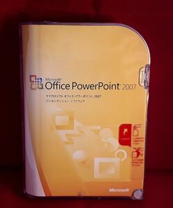 希少/新品●Microsoft Office PowerPoint 2007●正規/製品版・