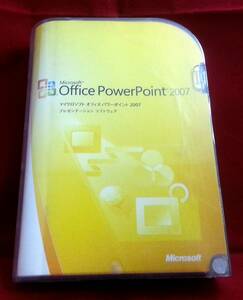 正規/製品版●Microsoft Office PowerPoint 2007（プレゼンテーションソフト）●２台認証