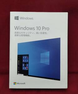 正規品●Microsoft Windows 10 Professional●32bit/64bit 日本語版 USBフラッシュドライブ●製品版・