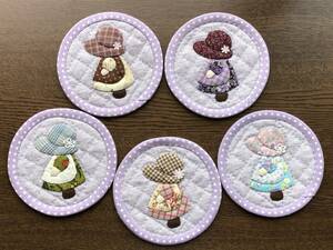 ** hand made patchwork quilt Coaster 5 sheets Hsu Chan **