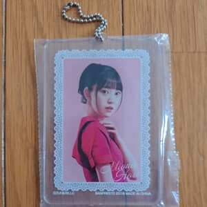 ★乃木坂46 　堀未央奈　アクリルキーホルダー 新品未開封★