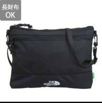 THE NORTH FACE ノースフェイス サコッシュ ショルダーバッグ 新品_画像10