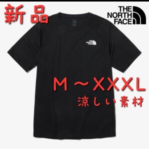 THE NORTH FACE ノースフェイス 新品 Tシャツ 半袖 トップス XL