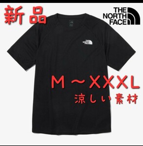 THE NORTH FACE ノースフェイス 新品 Tシャツ 半袖 トップス XL