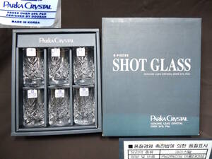 未使用 Parka Crystal ガラス 製 ショットグラス 6客 Pbo 24％ 約6.9×4.1cm パーカ リード クリスタル グラス 酒器 ShotGlass