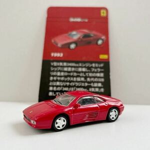 1/64 京商　Ferrari ミニカーコレクション　348GTB