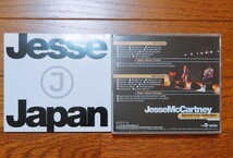 ジェシー・マッカートニー Beautiful Soul Jesse McCartney DVD_画像2