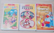 VHS まとめ売り ピングー トムとジェリー バルト プーさん_画像4