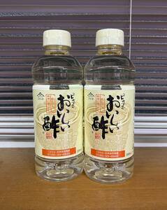 日本自然発酵 おいしい酢 500ml 2本 おためしセット まろやかで飲んでもおいしい！ホットドリンクやスープにも お酢 酢②