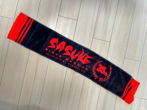 未使用　サスケ　SASUKE マフラータオル