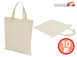  cotton shopping bag 10 piece eko Mark attaching 401-C box less inside festival . celebration return . goods ... thing gift present 