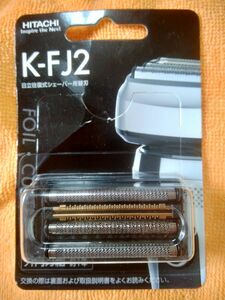 K-FJ2 シェーバー 替刃