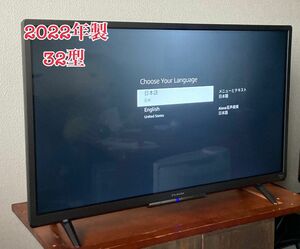 FUNAI FireTV 液晶カラーテレビ FL-32HF140 32インチ 2022年製