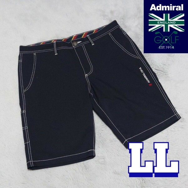 ADMIRALGOLFアドミラル　ハーフパンツ　メンズLL【美品】ネイビー　